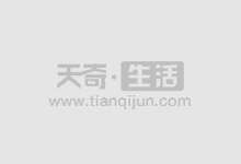 网络配资炒股:助力投资,把握机遇